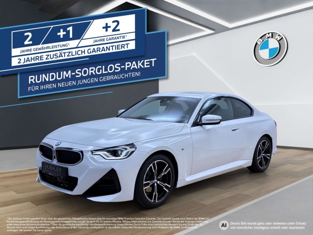 BMW 220