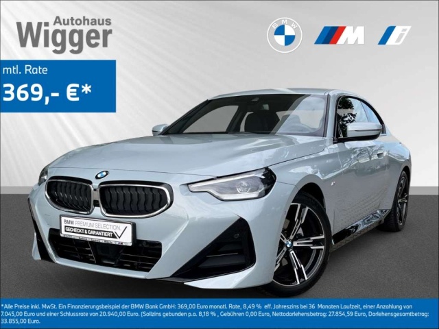 BMW 220
