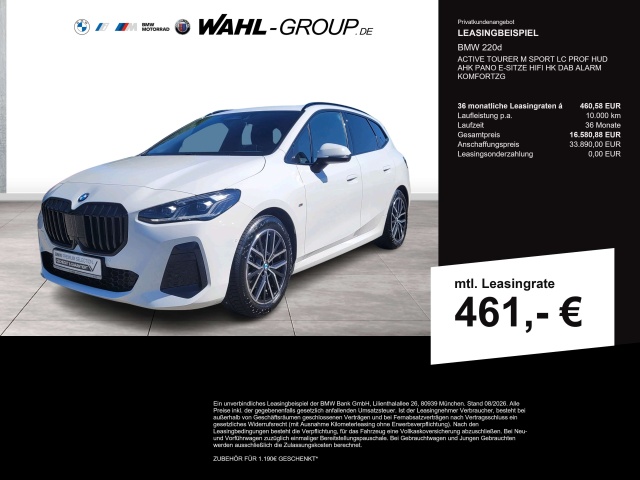 BMW 220
