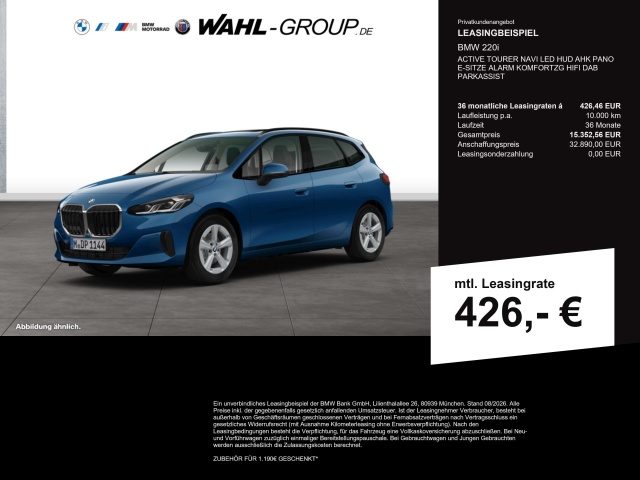 BMW 220
