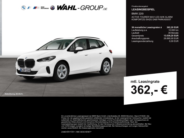 BMW 220