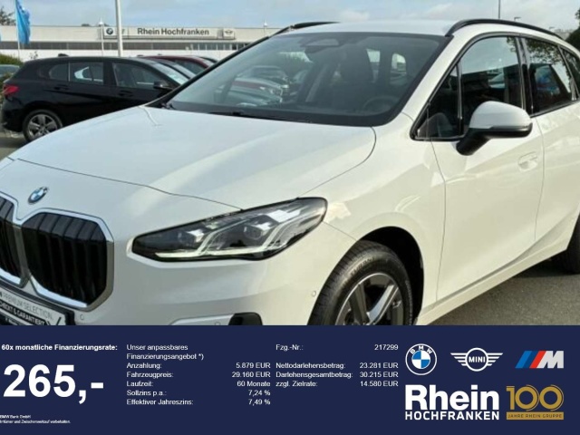 BMW 220