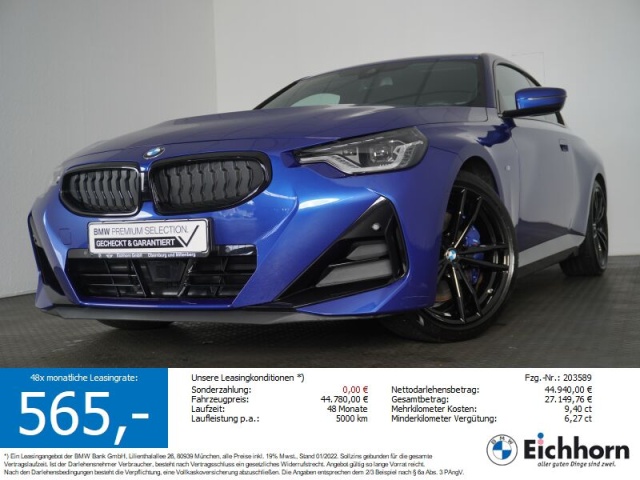 BMW 230