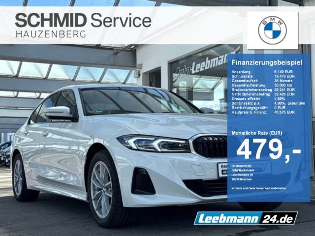 BMW 320