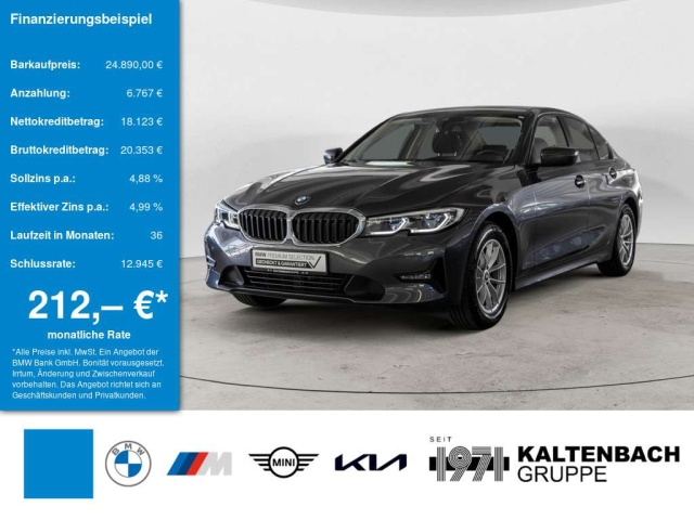 BMW 320