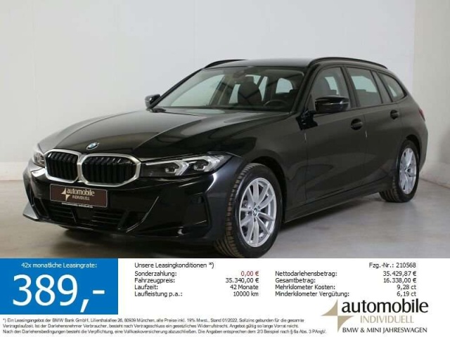 BMW 320