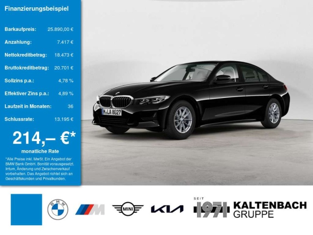 BMW 320