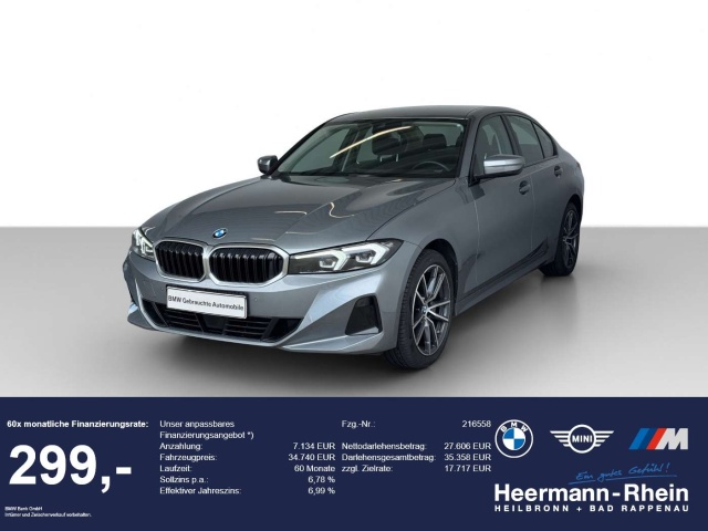 BMW 320