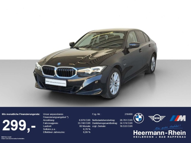 BMW 320
