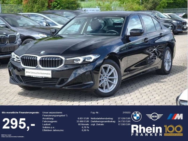 BMW 320
