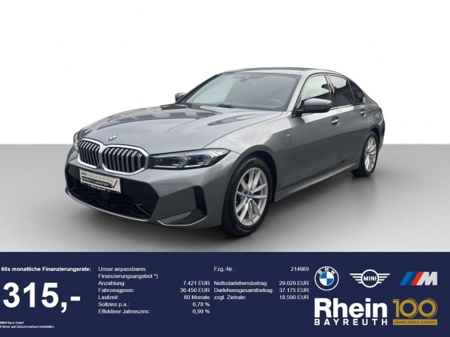 BMW 320