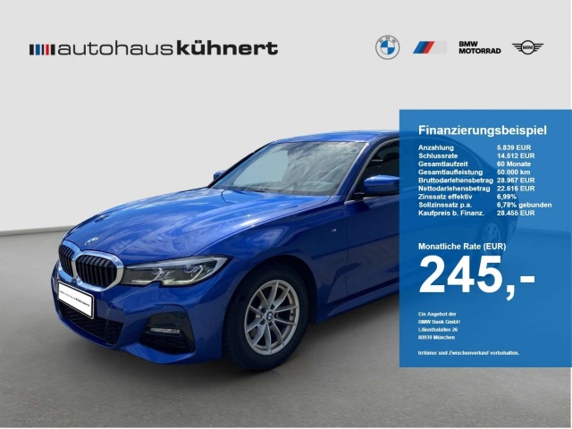 BMW 320