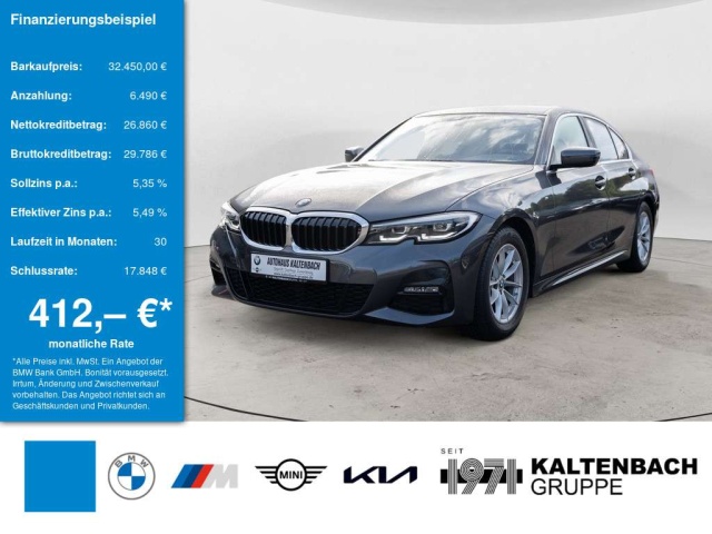 BMW 320
