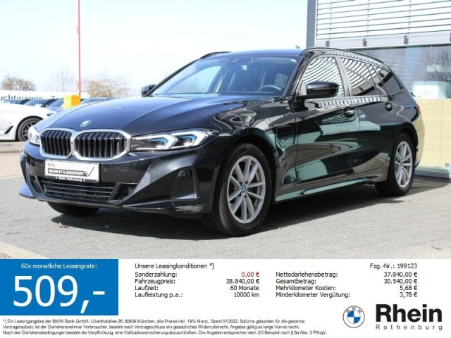 BMW 330