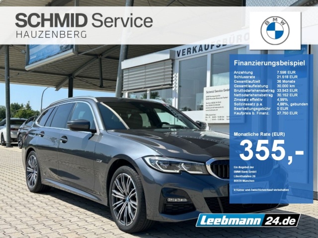 BMW 330