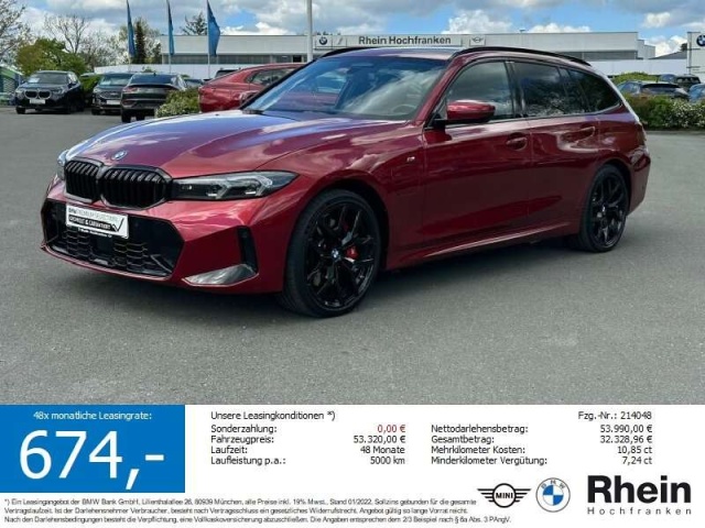 BMW 330