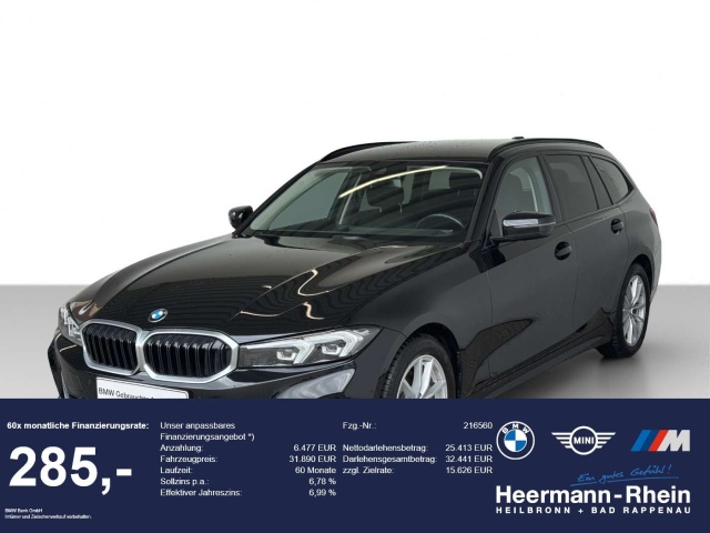 BMW 330