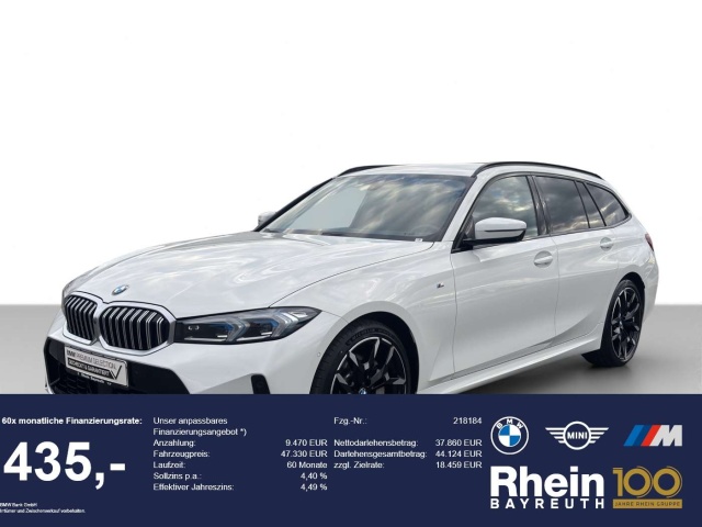 BMW 330