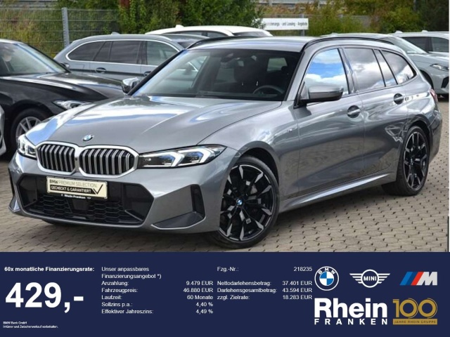 BMW 330