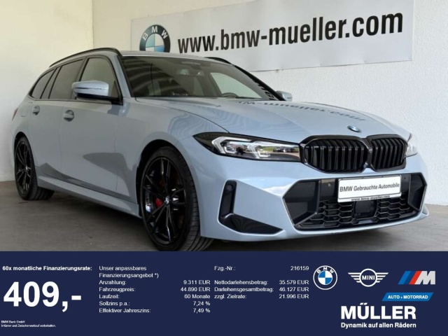 BMW 330