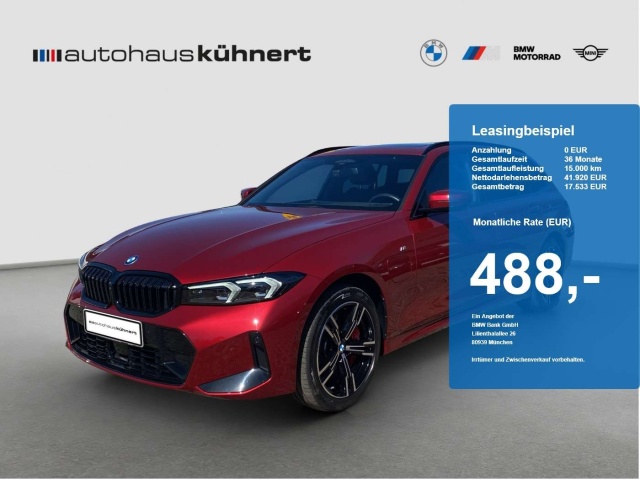 BMW 330