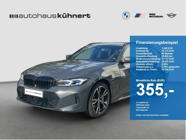 BMW 330