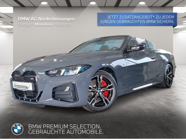 BMW 440