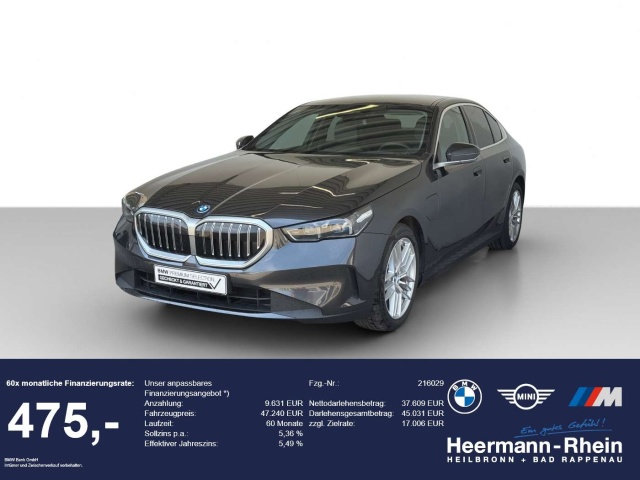 BMW 530