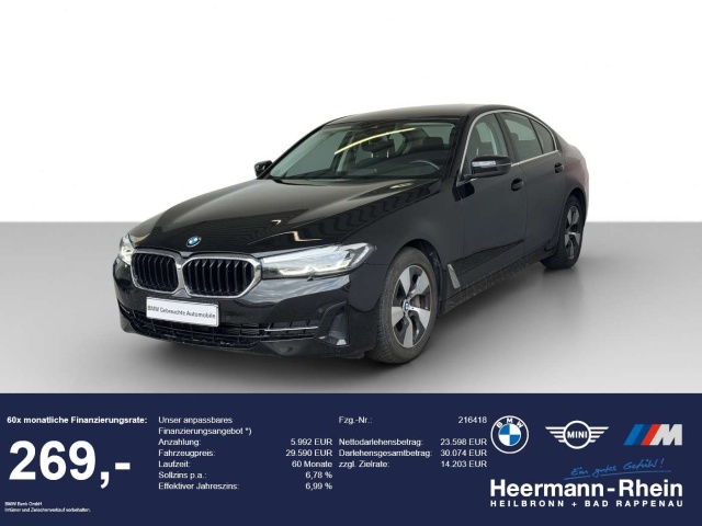 BMW 530
