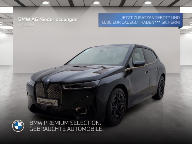BMW iX