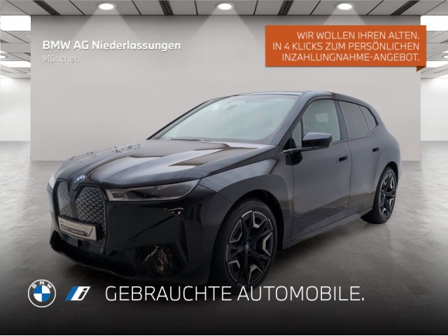 BMW iX