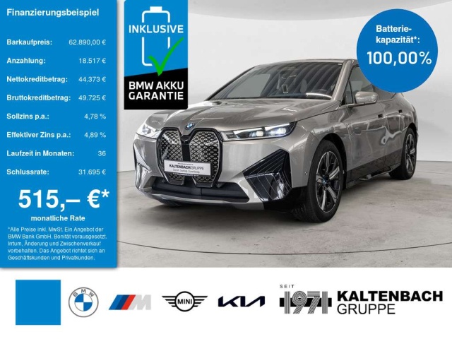 BMW iX