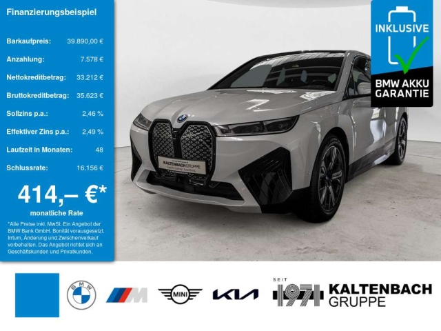 BMW iX