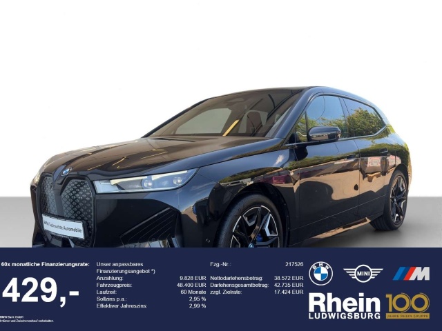 BMW iX
