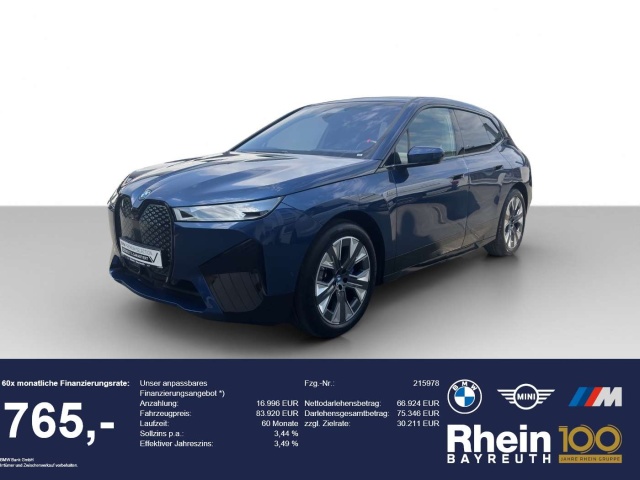 BMW iX