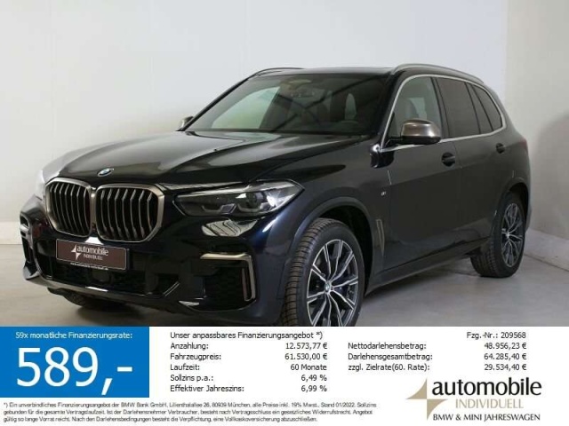 BMW X5 M