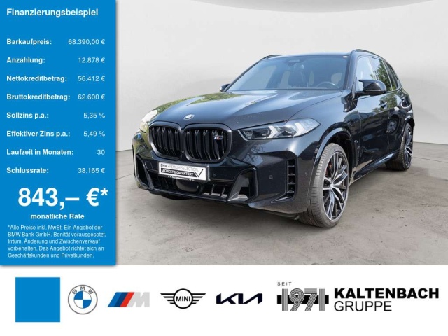 BMW X5 M