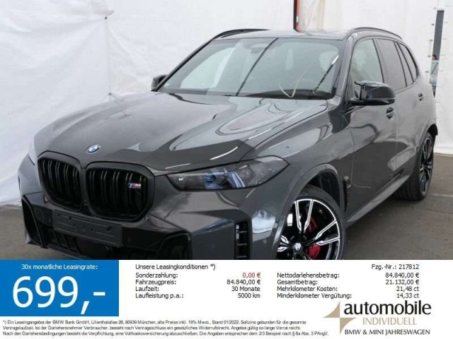BMW X5 M