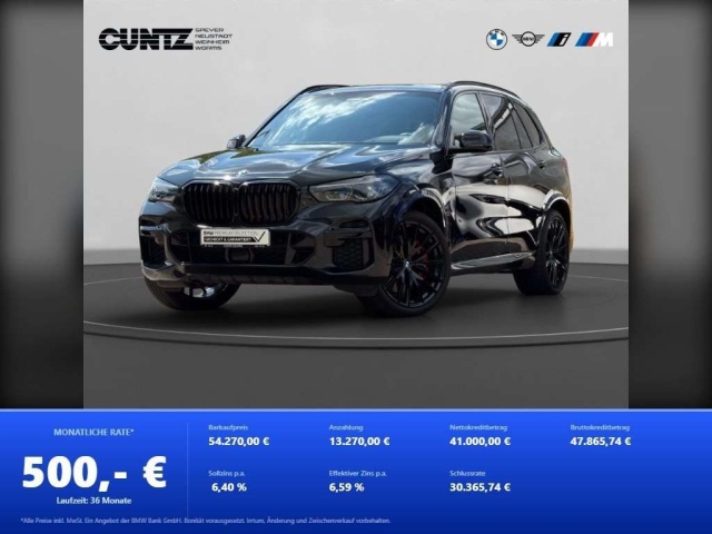 BMW X5 M