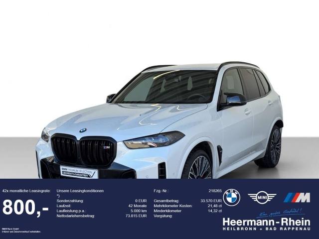 BMW X5 M