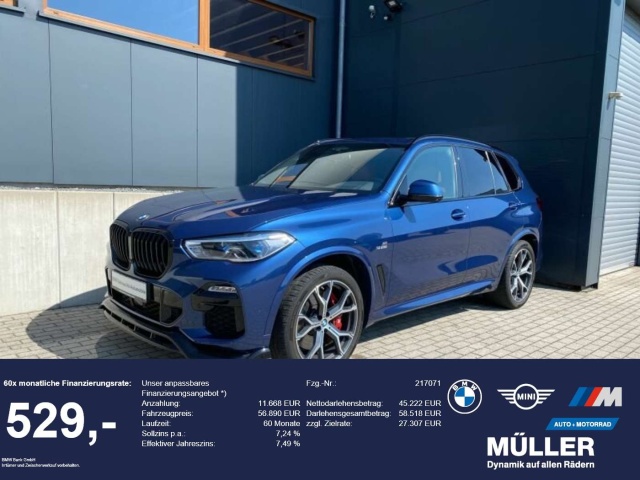 BMW X5 M