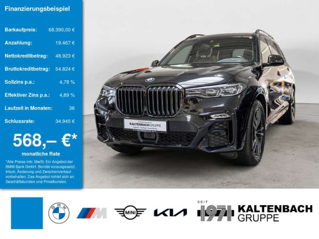 BMW X7