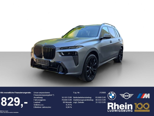 BMW X7