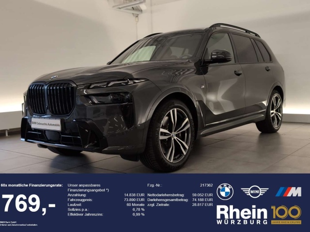 BMW X7