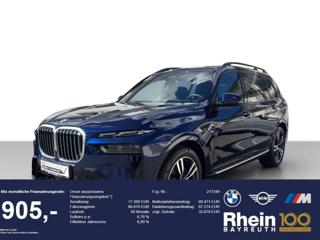 BMW X7