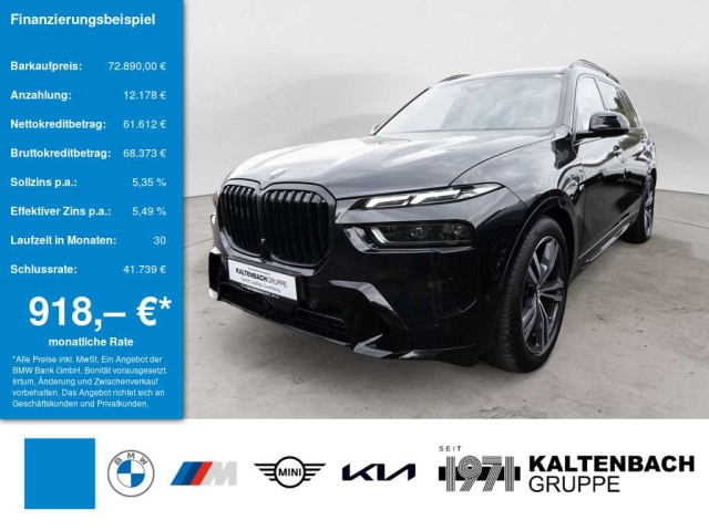 BMW X7