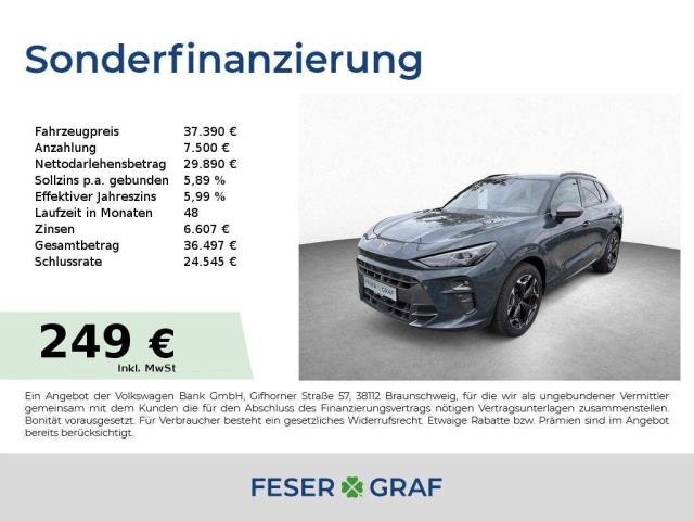 Cupra Terramar