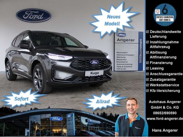 Ford Kuga