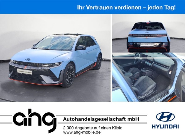 Hyundai IONIQ 5