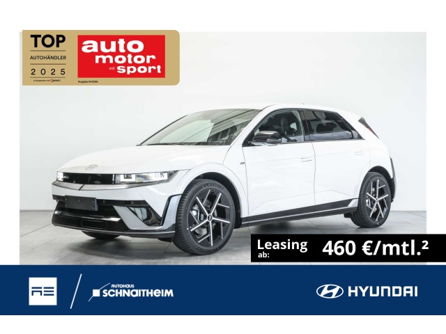 Hyundai IONIQ 5